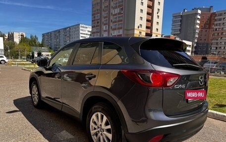 Mazda CX-5 II, 2014 год, 1 750 000 рублей, 6 фотография