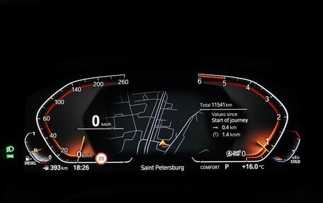 BMW 4 серия, 2022 год, 6 190 000 рублей, 19 фотография