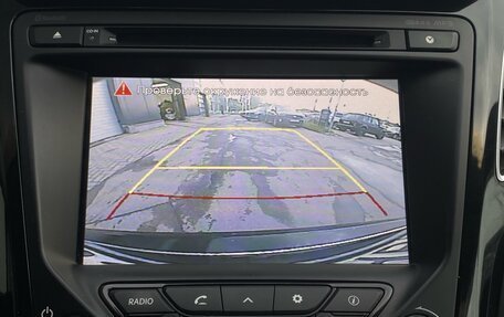 Hyundai i40 I рестайлинг, 2015 год, 1 199 000 рублей, 7 фотография