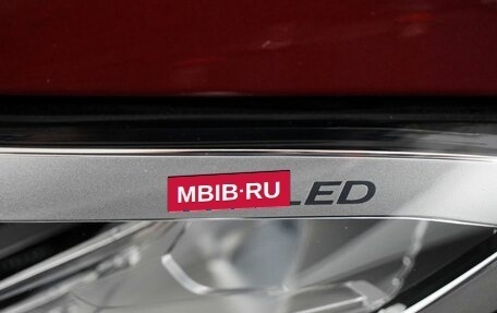 BMW 4 серия, 2022 год, 6 190 000 рублей, 26 фотография