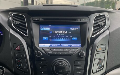 Hyundai i40 I рестайлинг, 2015 год, 1 199 000 рублей, 6 фотография