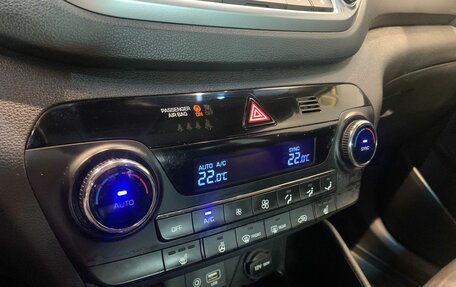 Hyundai Tucson III, 2017 год, 1 940 000 рублей, 10 фотография