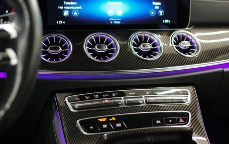 Mercedes-Benz E-Класс, 2020 год, 6 800 000 рублей, 9 фотография