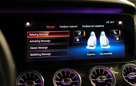 Mercedes-Benz E-Класс, 2020 год, 6 800 000 рублей, 21 фотография