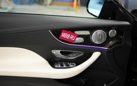 Mercedes-Benz E-Класс, 2020 год, 6 800 000 рублей, 13 фотография