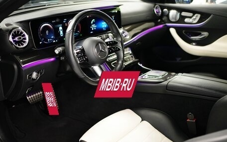 Mercedes-Benz E-Класс, 2020 год, 6 800 000 рублей, 10 фотография