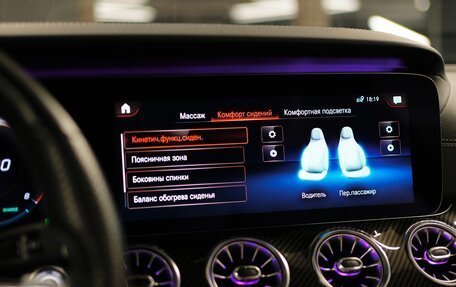 Mercedes-Benz E-Класс, 2020 год, 6 800 000 рублей, 23 фотография