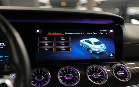 Mercedes-Benz E-Класс, 2020 год, 6 800 000 рублей, 24 фотография