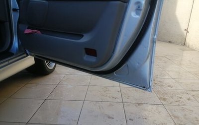 Toyota Vista V30, 2001 год, 585 000 рублей, 1 фотография