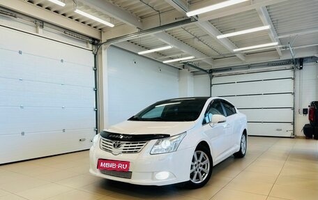 Toyota Avensis III рестайлинг, 2011 год, 1 569 000 рублей, 1 фотография