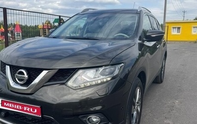 Nissan X-Trail, 2015 год, 1 700 000 рублей, 1 фотография