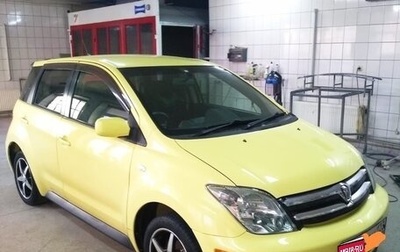Toyota Ist II, 2004 год, 500 000 рублей, 1 фотография