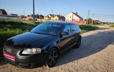 Audi A3, 2007 год, 600 000 рублей, 1 фотография