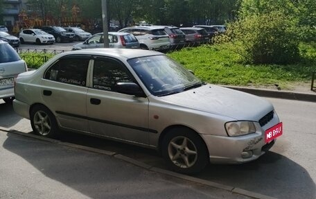 Hyundai Accent II, 2003 год, 280 000 рублей, 1 фотография