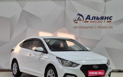 Hyundai Solaris II рестайлинг, 2018 год, 1 390 000 рублей, 1 фотография