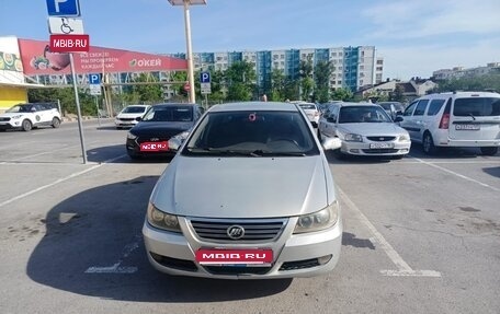 Lifan Solano I (630) рестайлинг, 2012 год, 260 000 рублей, 1 фотография