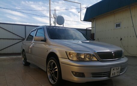 Toyota Vista V30, 2001 год, 585 000 рублей, 4 фотография