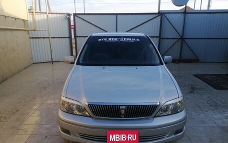 Toyota Vista V30, 2001 год, 585 000 рублей, 6 фотография