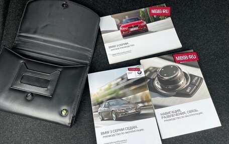 BMW 3 серия, 2013 год, 2 180 000 рублей, 8 фотография