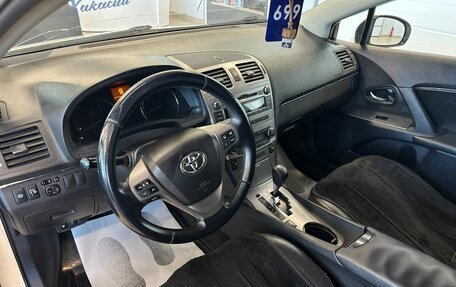 Toyota Avensis III рестайлинг, 2011 год, 1 569 000 рублей, 11 фотография