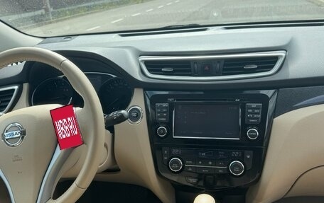 Nissan X-Trail, 2015 год, 1 700 000 рублей, 9 фотография