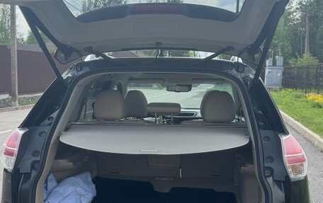 Nissan X-Trail, 2015 год, 1 700 000 рублей, 15 фотография