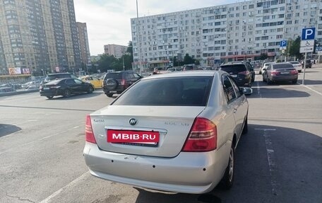 Lifan Solano I (630) рестайлинг, 2012 год, 260 000 рублей, 4 фотография