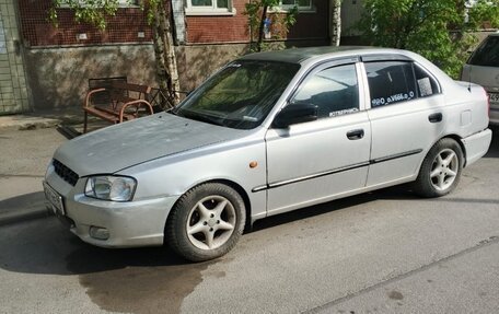 Hyundai Accent II, 2003 год, 280 000 рублей, 2 фотография