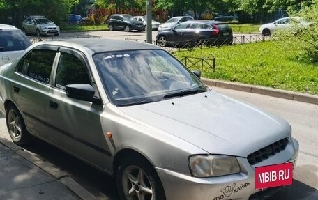 Hyundai Accent II, 2003 год, 280 000 рублей, 5 фотография