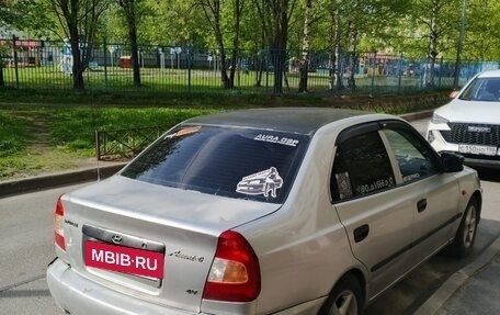 Hyundai Accent II, 2003 год, 280 000 рублей, 3 фотография