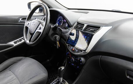 Hyundai Solaris II рестайлинг, 2012 год, 758 000 рублей, 27 фотография