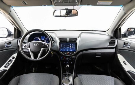Hyundai Solaris II рестайлинг, 2012 год, 758 000 рублей, 30 фотография