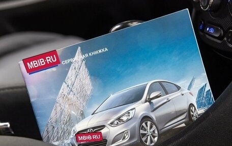 Hyundai Solaris II рестайлинг, 2012 год, 758 000 рублей, 33 фотография