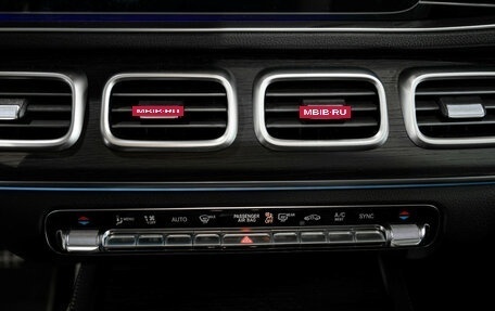 Mercedes-Benz GLE, 2024 год, 13 800 000 рублей, 16 фотография