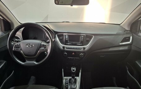 Hyundai Solaris II рестайлинг, 2018 год, 1 390 000 рублей, 9 фотография