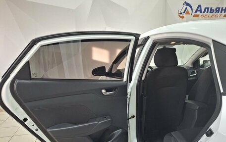 Hyundai Solaris II рестайлинг, 2018 год, 1 390 000 рублей, 25 фотография