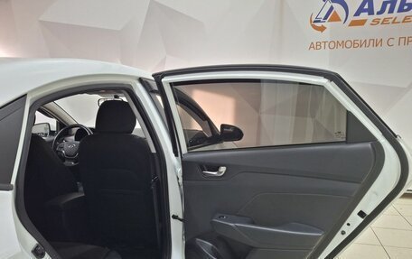Hyundai Solaris II рестайлинг, 2018 год, 1 390 000 рублей, 27 фотография