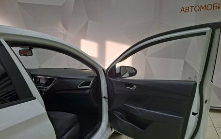 Hyundai Solaris II рестайлинг, 2018 год, 1 390 000 рублей, 28 фотография