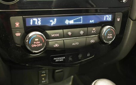 Nissan Qashqai, 2019 год, 2 000 000 рублей, 24 фотография