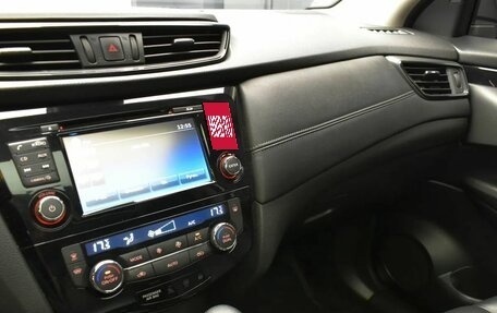 Nissan Qashqai, 2019 год, 2 000 000 рублей, 20 фотография