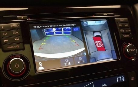 Nissan Qashqai, 2019 год, 2 000 000 рублей, 22 фотография