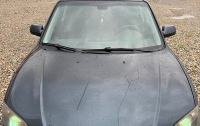 Mazda 3, 2005 год, 425 000 рублей, 1 фотография