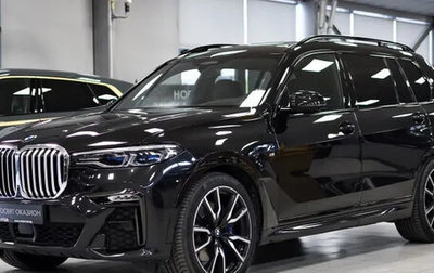 BMW X7, 2020 год, 6 681 000 рублей, 1 фотография