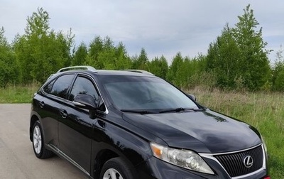 Lexus RX III, 2011 год, 1 920 000 рублей, 1 фотография
