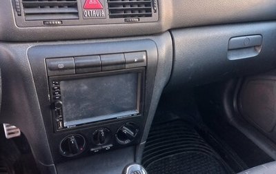 Skoda Octavia IV, 2008 год, 530 000 рублей, 1 фотография