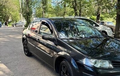 Renault Megane II, 2007 год, 460 000 рублей, 1 фотография
