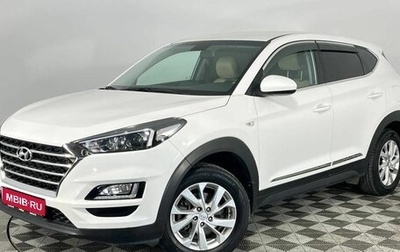Hyundai Tucson III, 2019 год, 2 060 000 рублей, 1 фотография