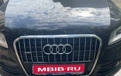 Audi Q5, 2015 год, 2 400 000 рублей, 1 фотография