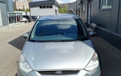 Ford S-MAX I, 2008 год, 850 000 рублей, 1 фотография