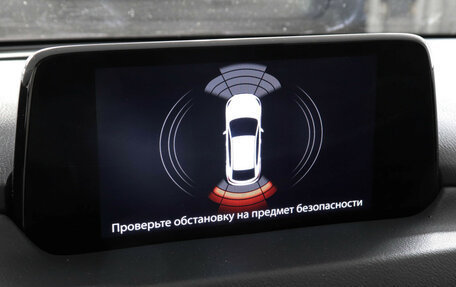 Mazda CX-5 II, 2019 год, 2 547 000 рублей, 13 фотография